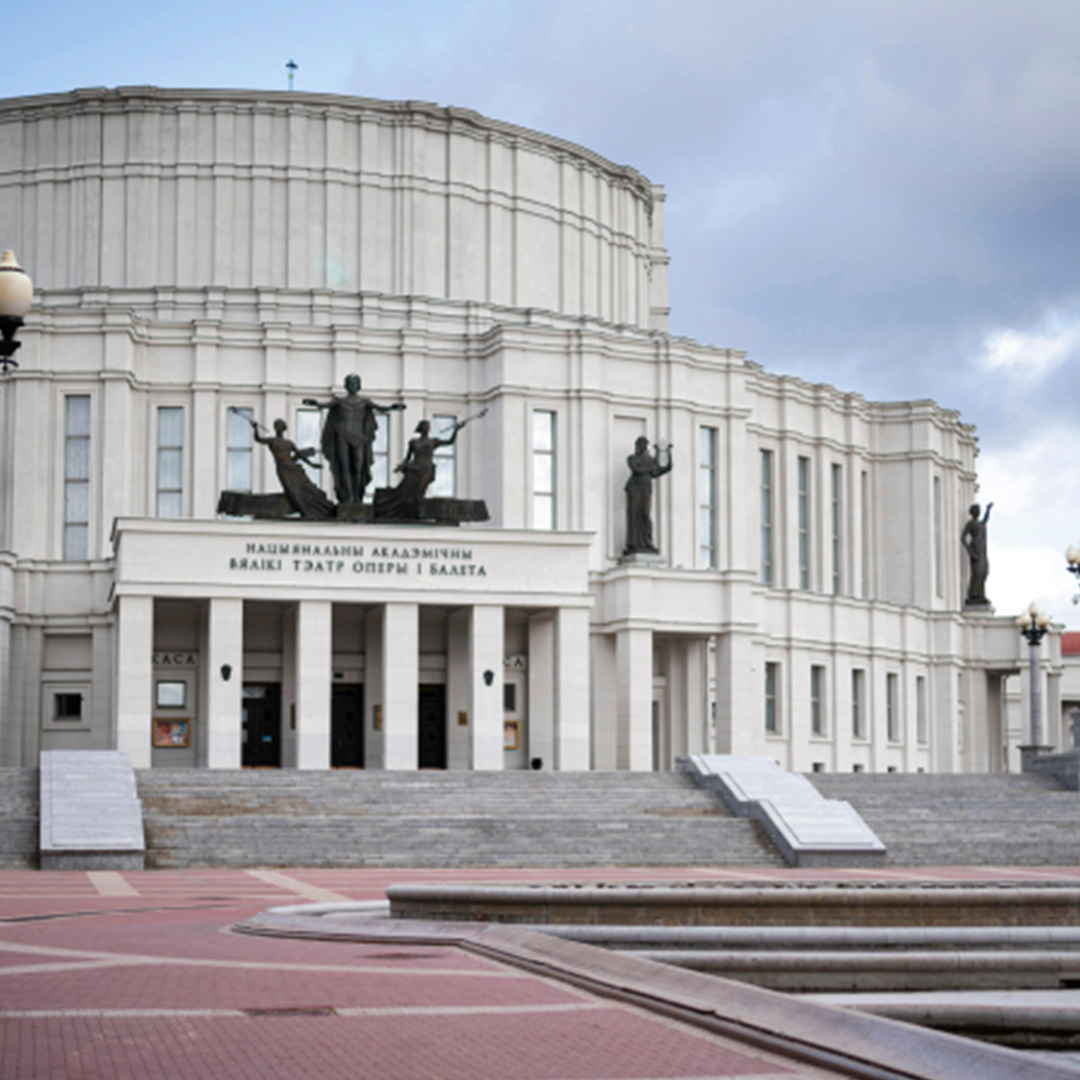 esim-for-belarus-marino-data-esim